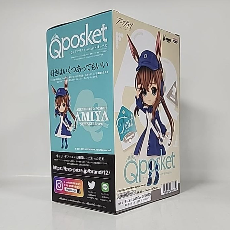 Arknights – Amiya Newsgirl Ver. Q Posket Figure