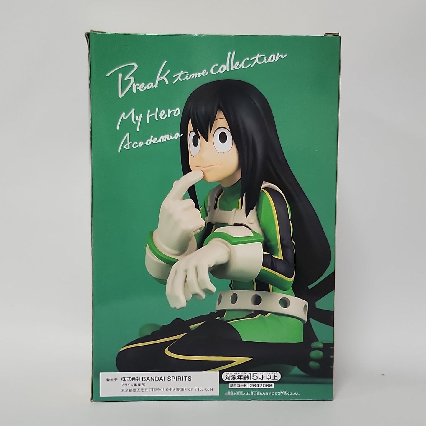 My Hero Academia – Tsuyu Asui Break Time Collection Vol. 6 Figure