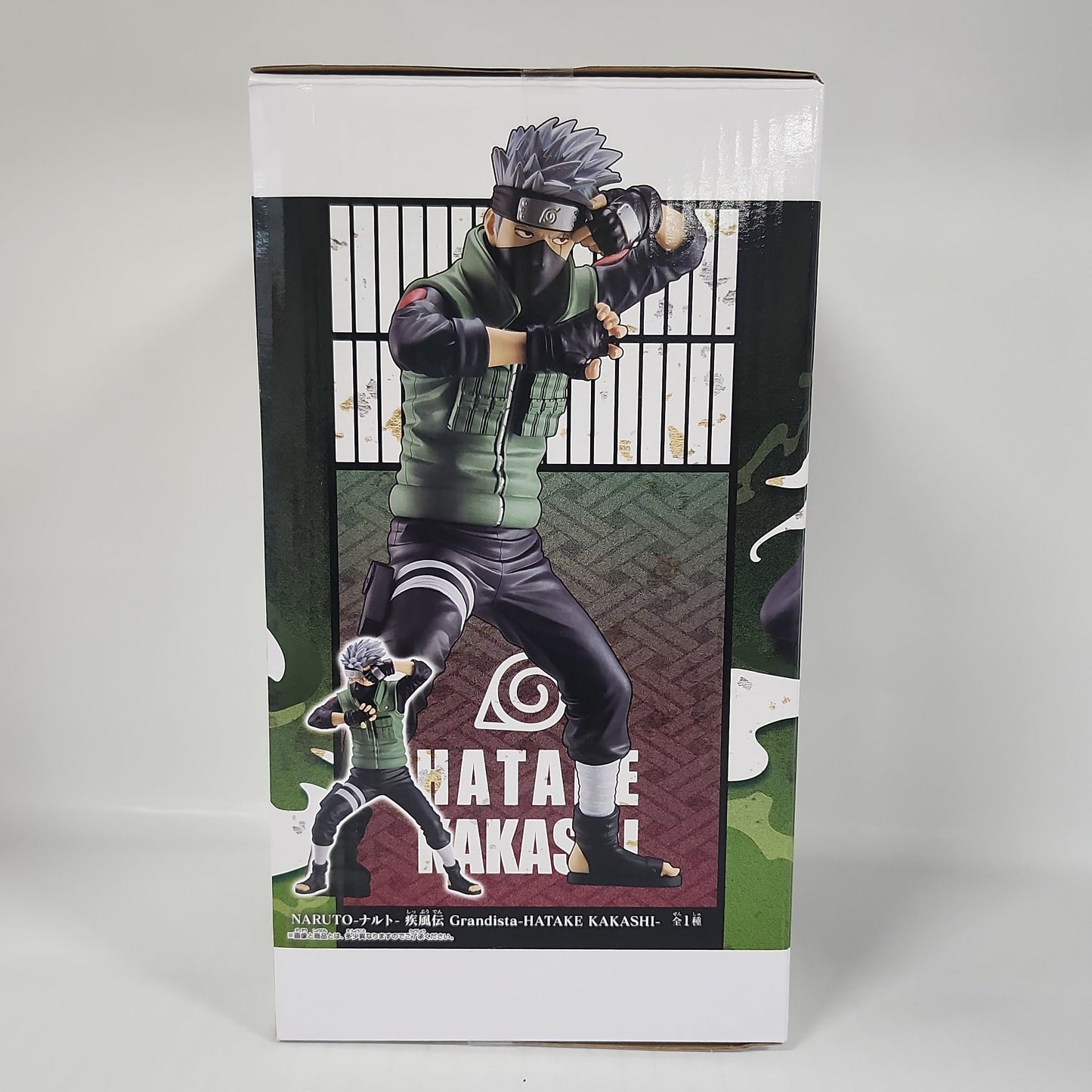 Naruto Shippuden Grandista Figure – Kakashi Hatake