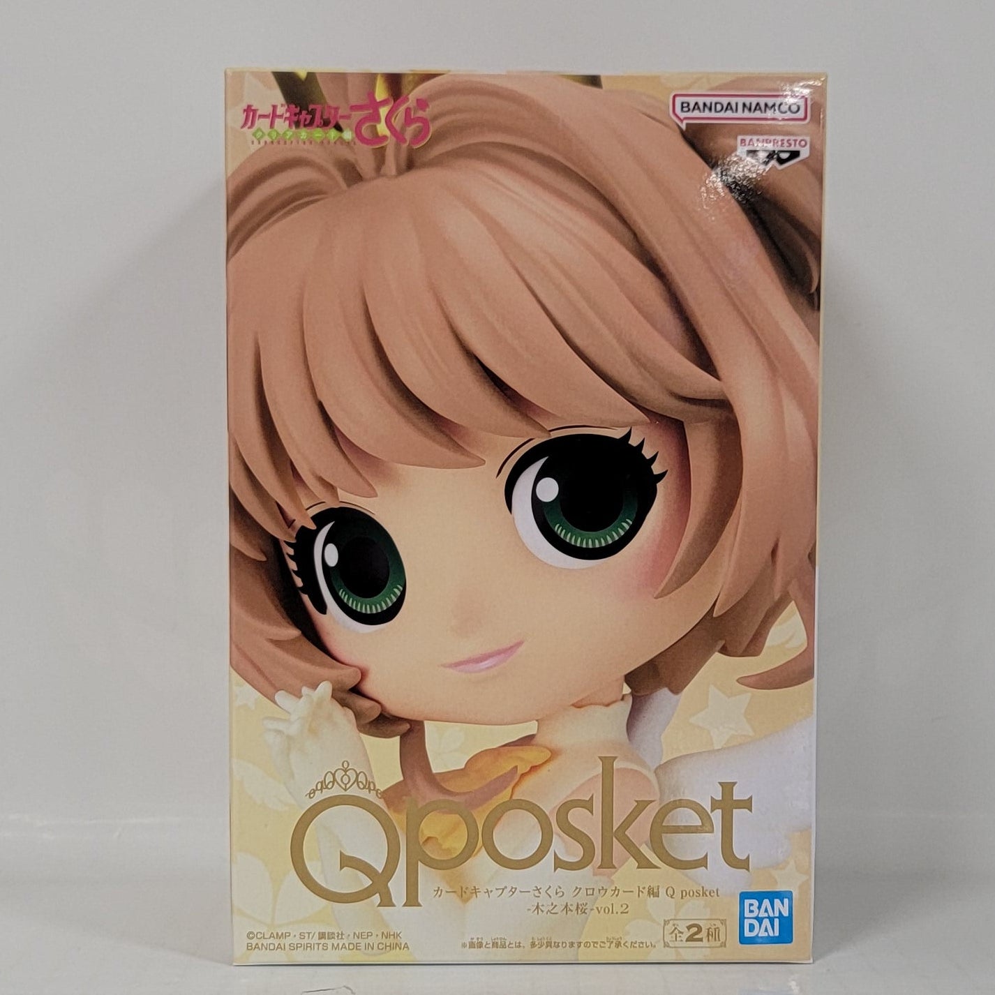 Cardcaptor Sakura Sakura Kinomoto Q posket Figure (Crown Ver.)