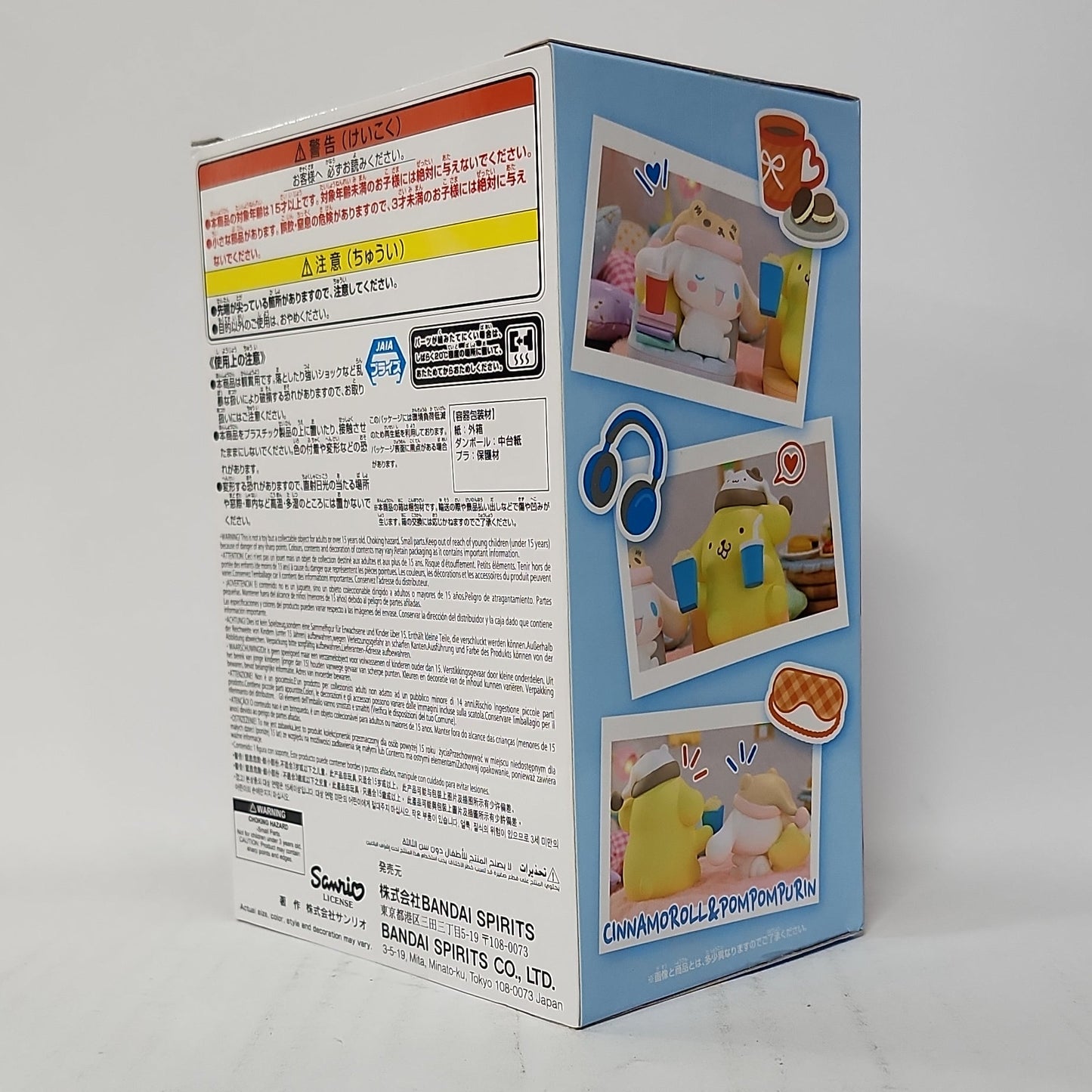Sanrio Characters – Cinnamoroll Nakayoshi Memory Series Figure