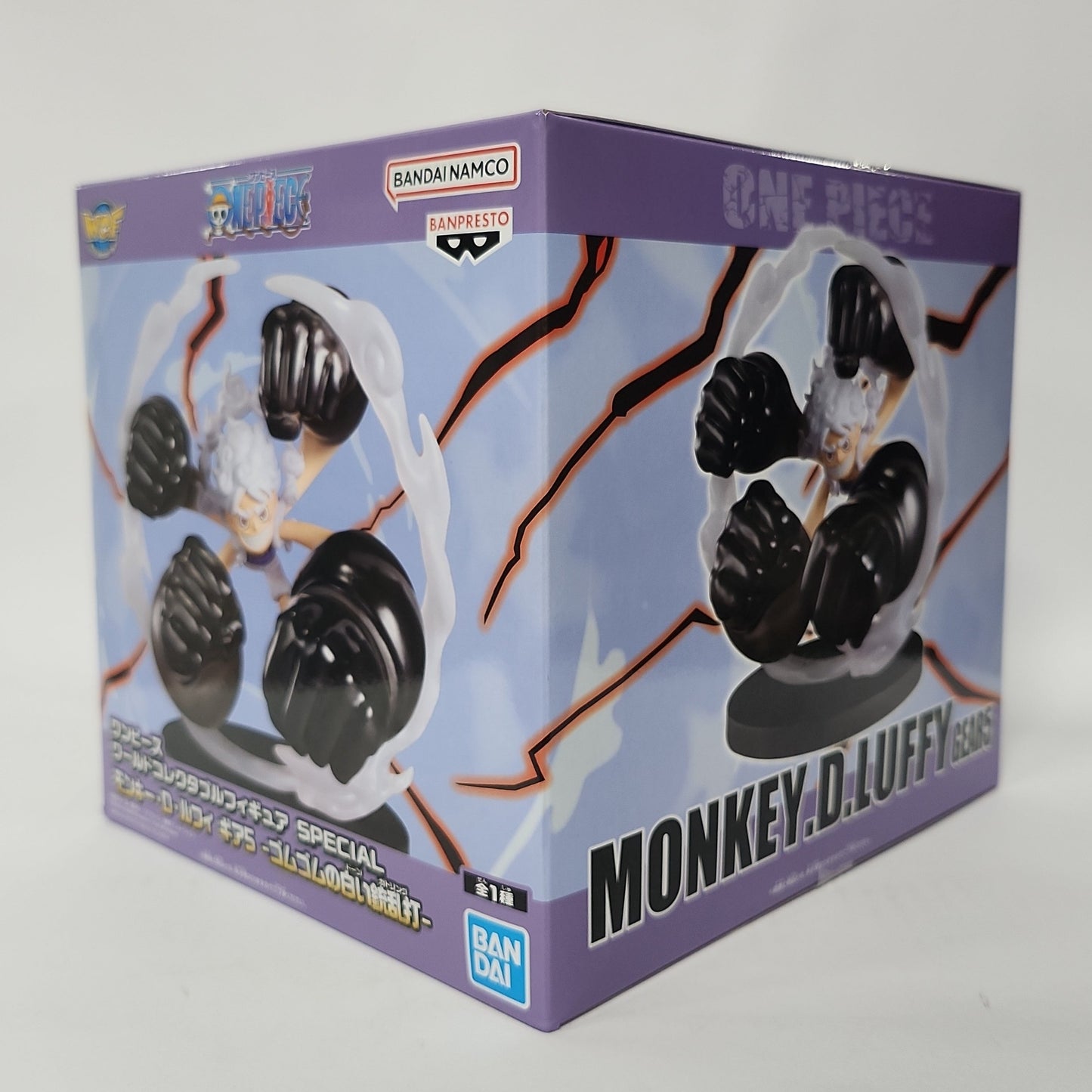 One Piece – Monkey D. Luffy Gear 5 Special Figure