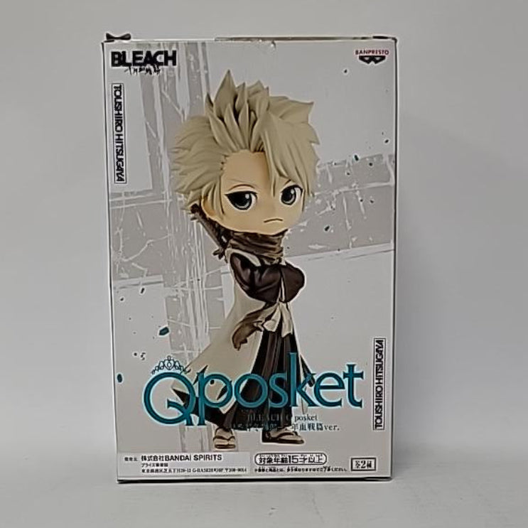 BLEACH: Thousand-Year Blood War – Toshiro Hitsugaya Q Posket Version B Figure