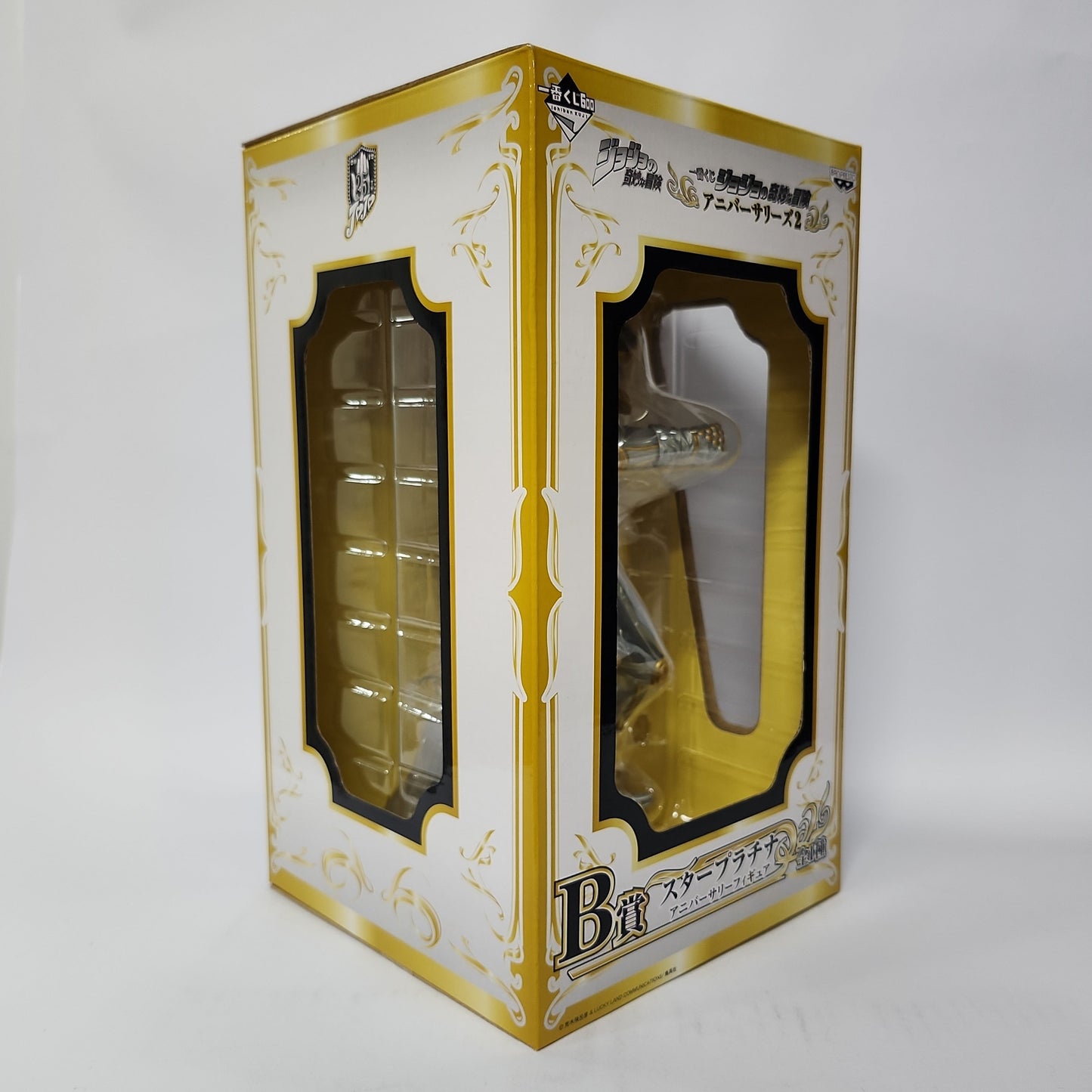 JoJo’s Bizarre Adventure – Star Platinum Anniversary Figure