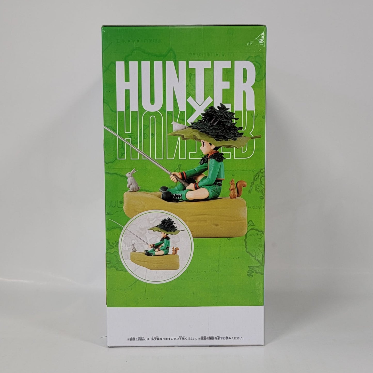 HUNTER×HUNTER Memorable Saga Special -Gon- Figure