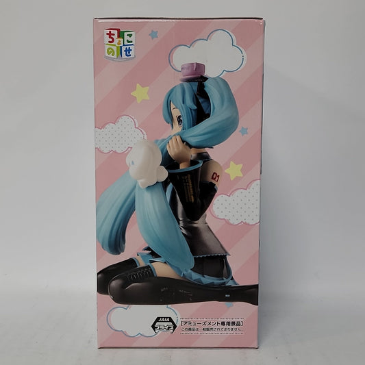 Hatsune Miku × Cinnamoroll – Chokonose Premium Figure Mofutto Ver.