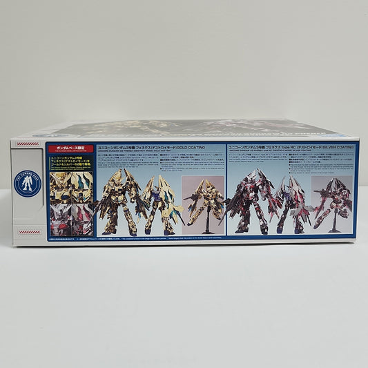 Gundam Base Limited edition - Unicorn Gundam Phenex Set
