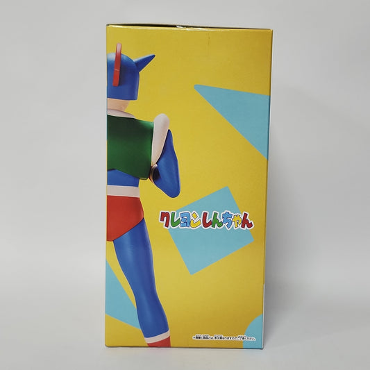 Crayon Shin-chan – Action Mask Sofvimates Figure