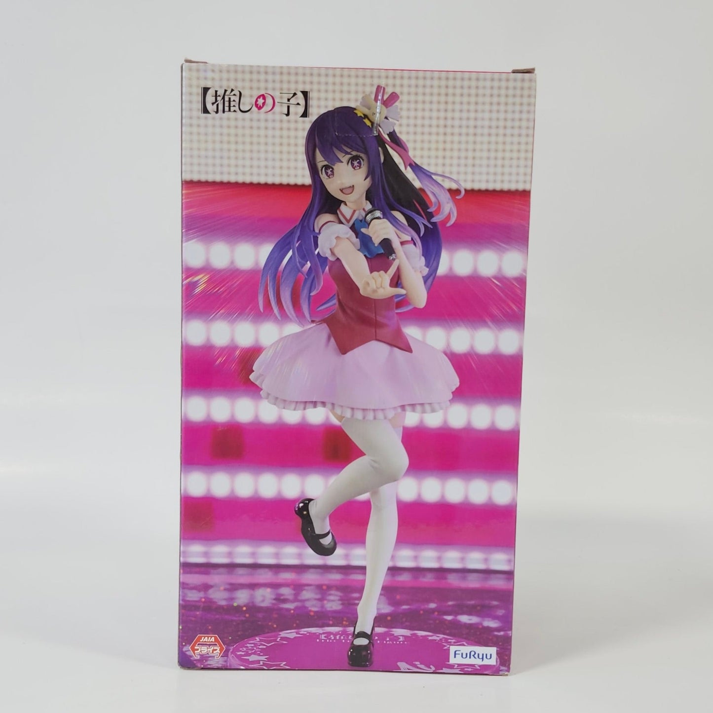 Oshi no ko - Ai Hoshino figure - Eye Clear Ver.