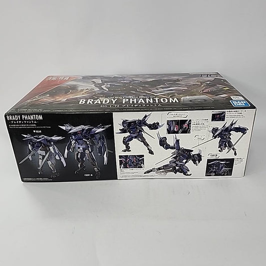 AMAIM Warrior at the Borderline – Brady Phantom HG 1/72 Model Kit