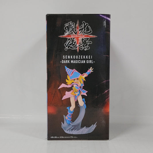 Yu‑Gi‑Oh! Duel Monsters Dark Magician Girl — Senkouzekkei Figure