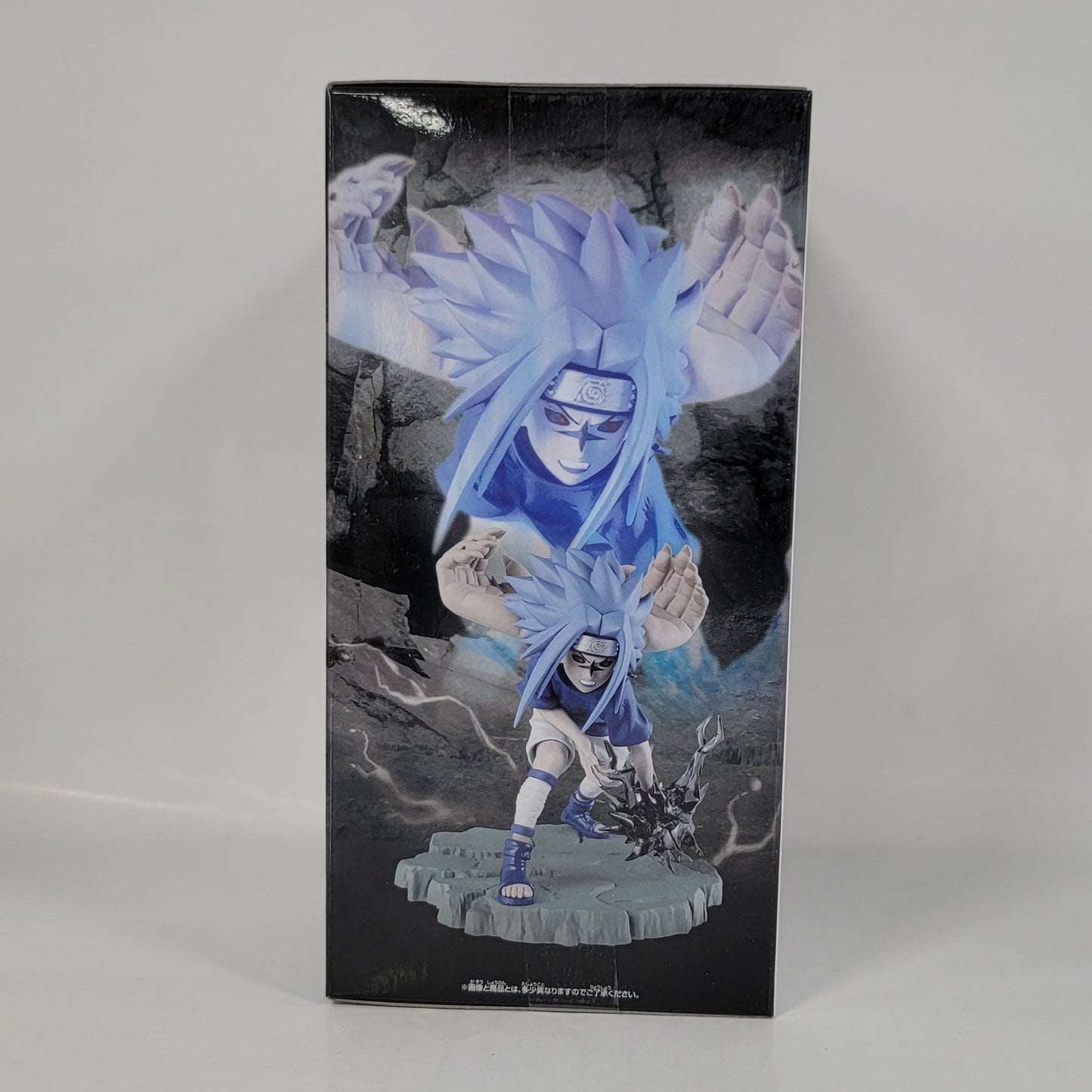 Naruto - Memorable Saga - Uchiha Sasuke Figure