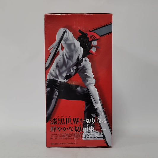 Chainsaw Man – Noir Edge Figure