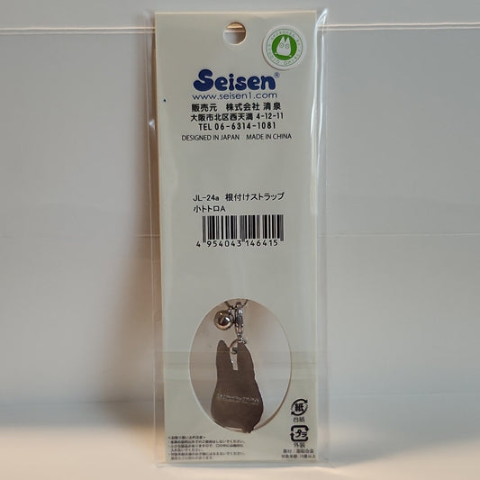 My Neighbor Totoro – White Totoro Phone Strap