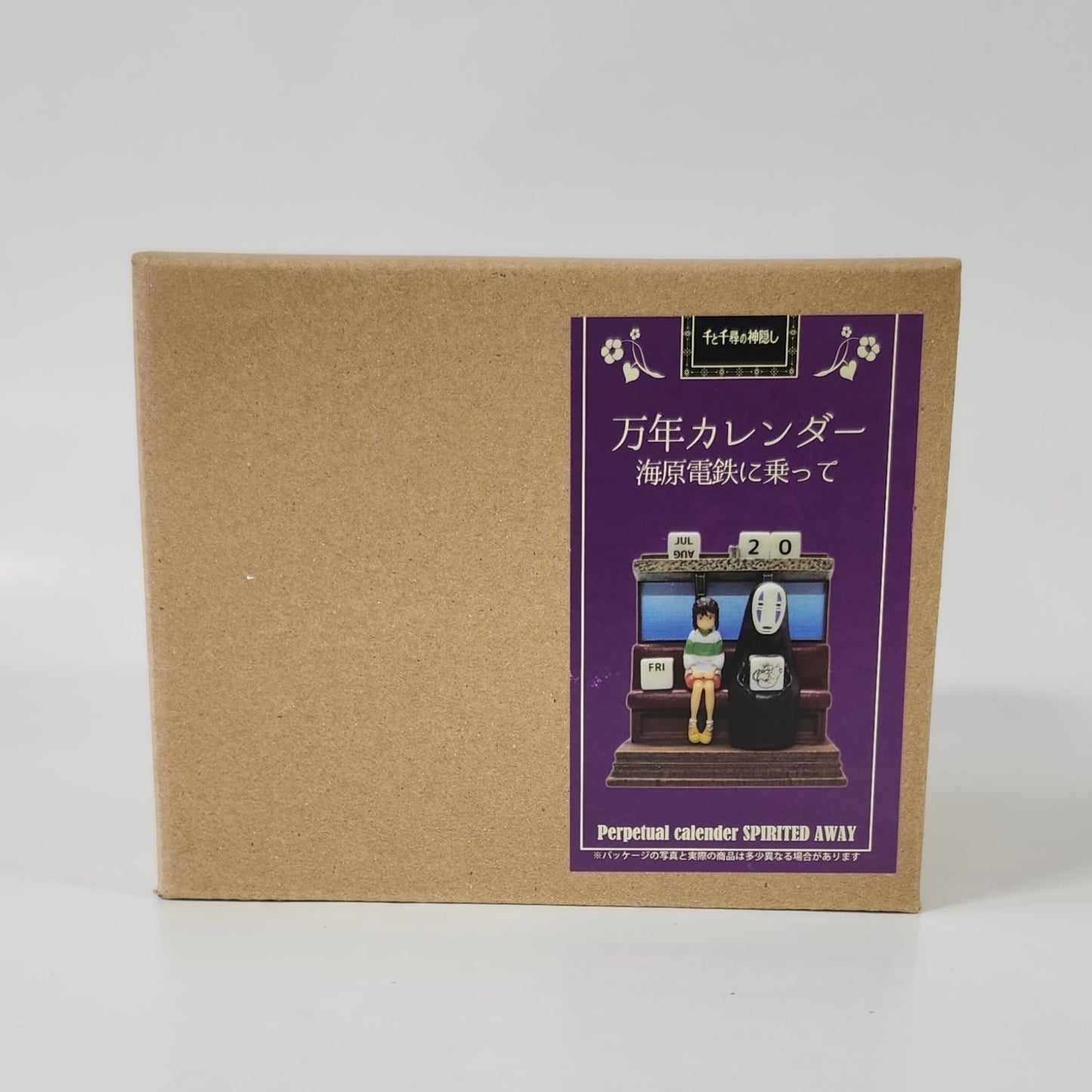 Studio Ghibli - Spirited Away - Chihiro and No Face Riding Unabara Train Perpetual Calendar