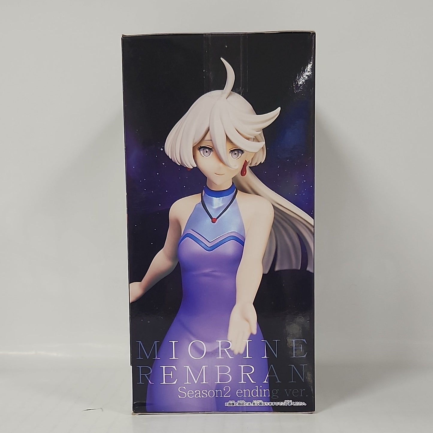 Mobile Suit Gundam: The Witch from Mercury Miorine Rembran Figure – Season 2 Ending Ver.