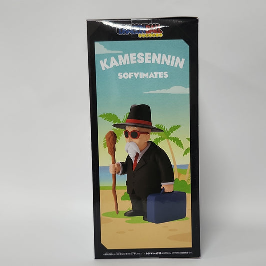 Dragon Ball – Master Roshi (Kame-sennin) SOFVIMATES Suit Style Figure