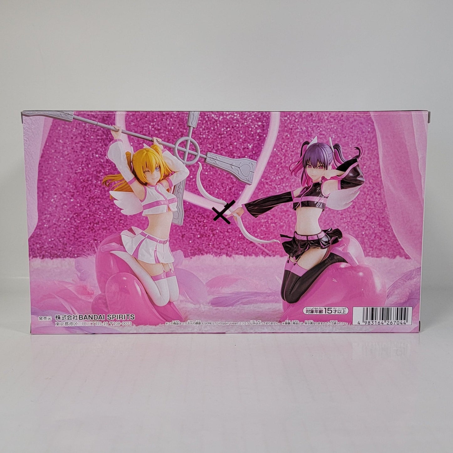 2.5 Dimensional Seduction Lilysa Amano ESPRESTO Figure