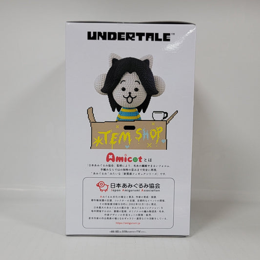 Undertale Amicot – Temmie Figure