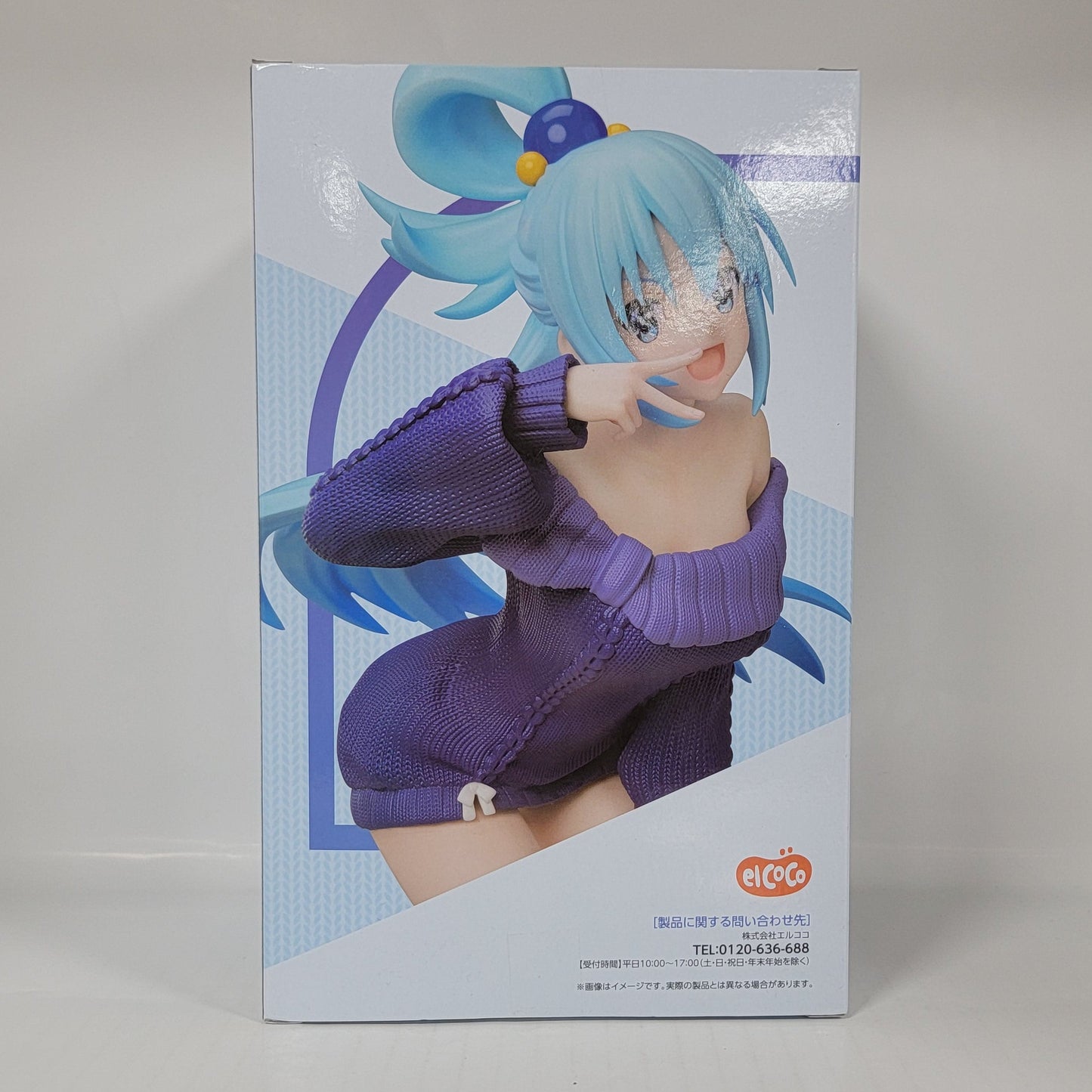 KonoSuba: God’s Blessing on This Wonderful World! Aqua Casual Knit Figure