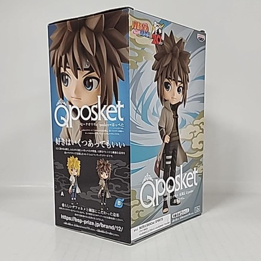 Naruto Shippuden – Namikaze Minato Q Posket Figure
