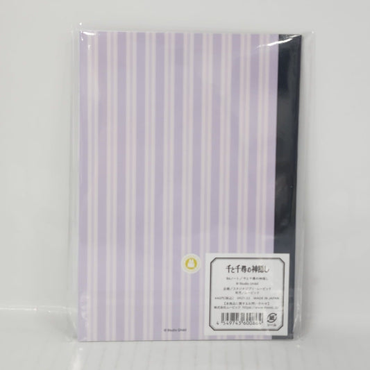 Spirited Away No Face B6 Notebook – Graph Paper