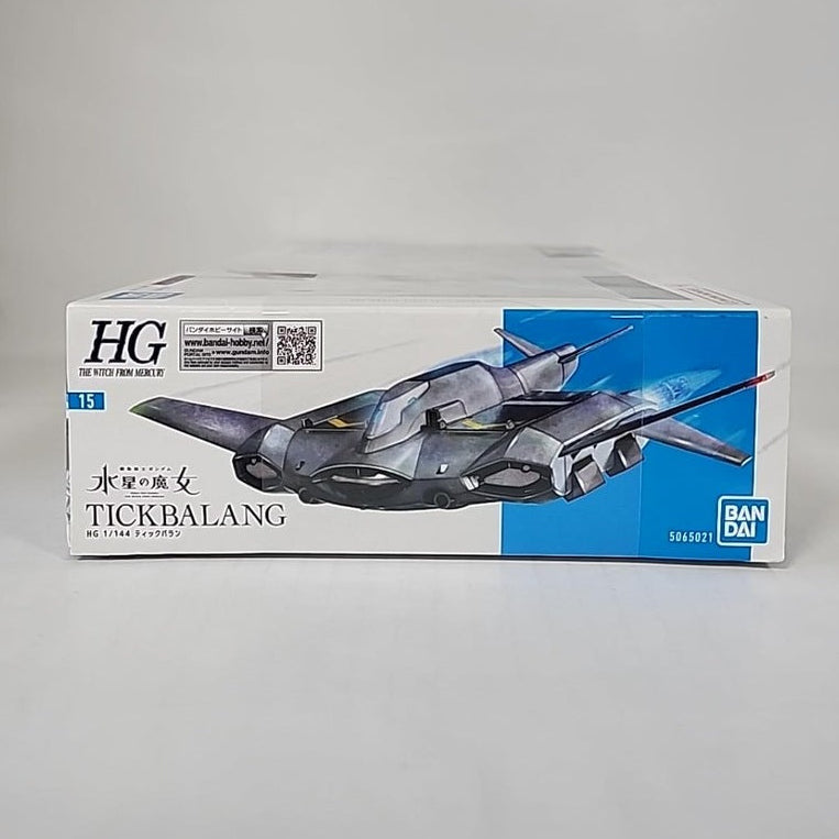 HG 1/144 Tickbalang model kit side artwork