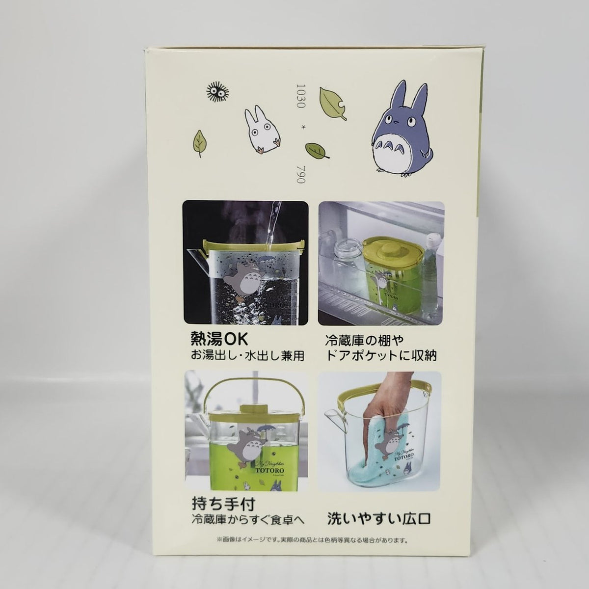 My Neighbor Totoro Cold Tea Pot with Strainer – Windy Day Leaves (1.2 L)