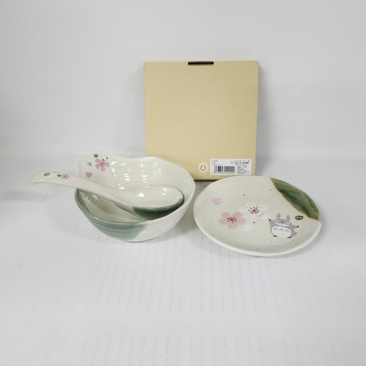 My Neighbor Totoro Sakura Small Plate, Tonsui Bowl & Spoon Set – Mino Ware Cherry Blossom