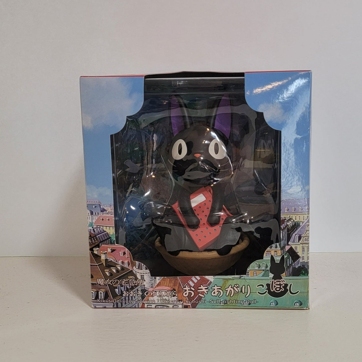 Kiki's Delivery Service Big Swaying Jiji Figure