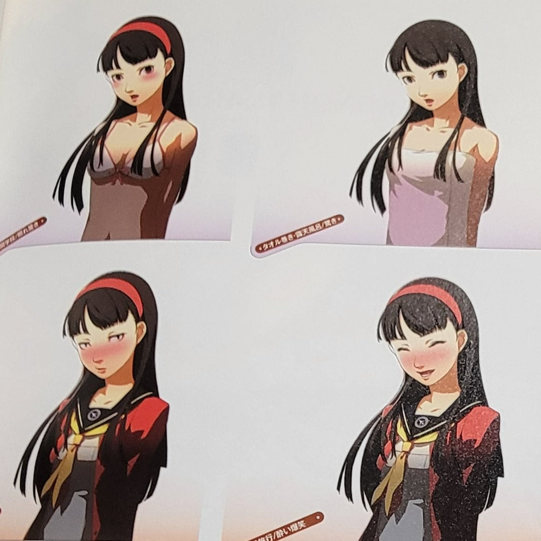 Persona 4 Official Design Works Art Book