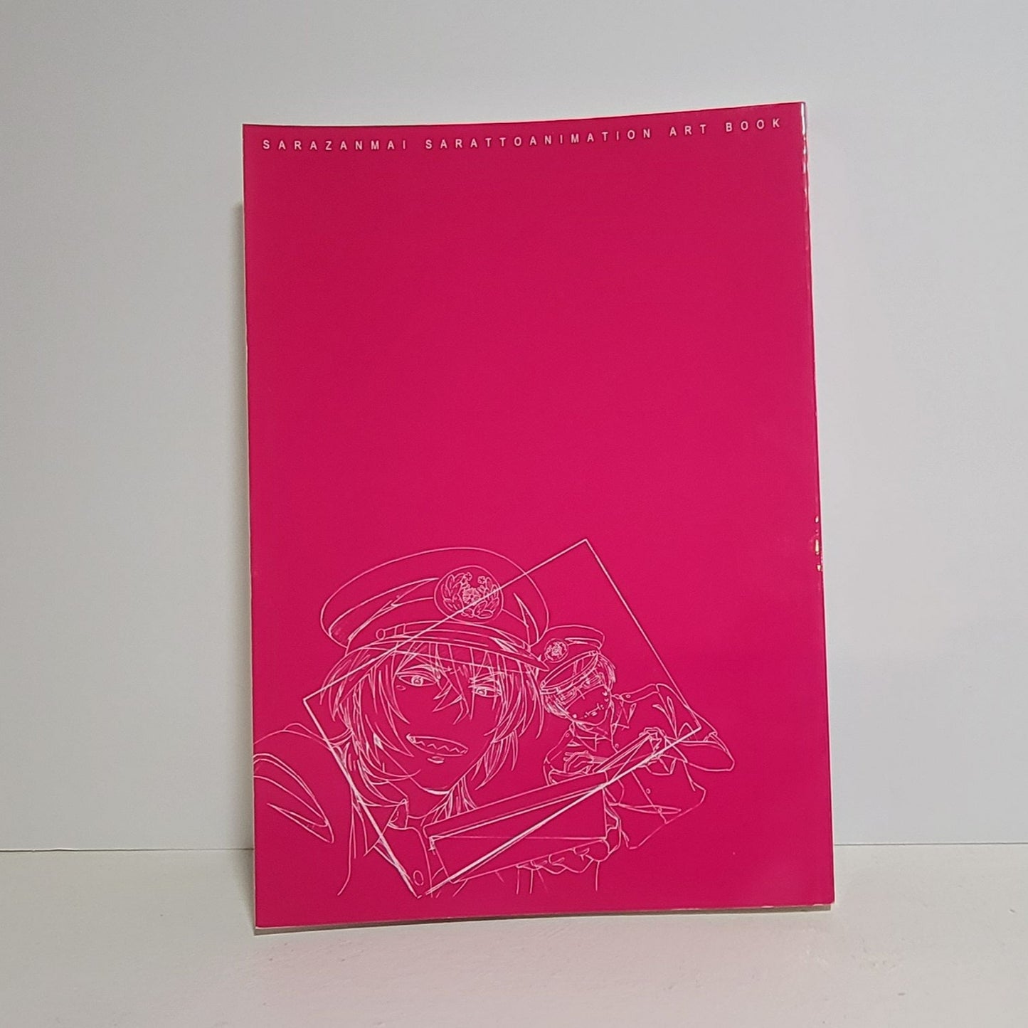 Sarazanmai Saratto Animation Art Book Vol.2