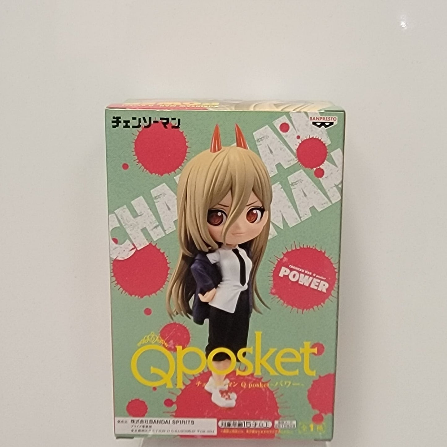 Chainsaw Man - Power Figure