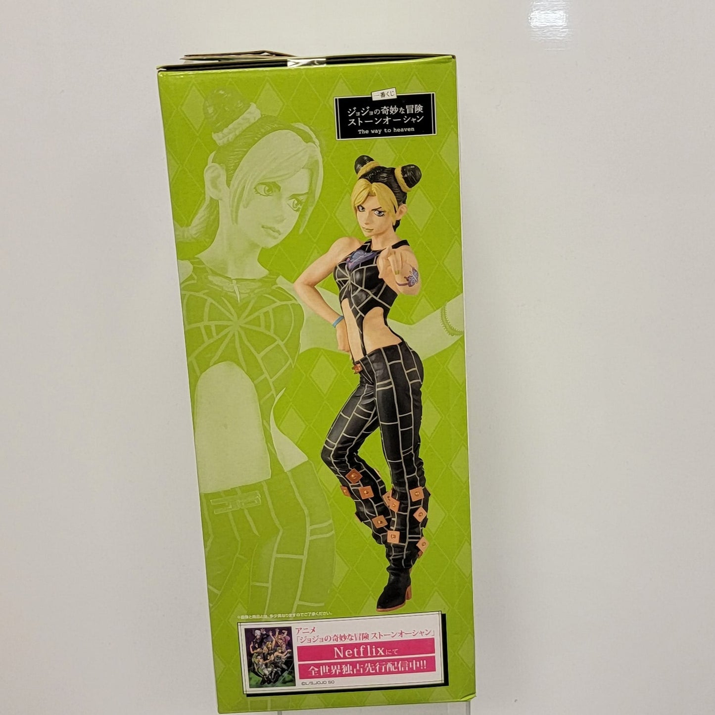 JoJo's Bizarre Adventure - Jorin & Green Baby Figure