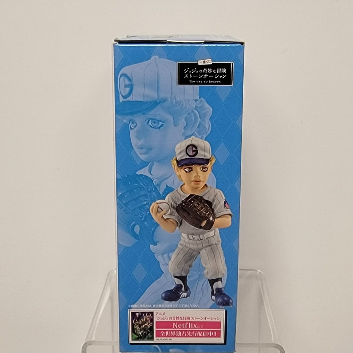 JoJo's Bizarre Adventure - Emporio Alniño Figure