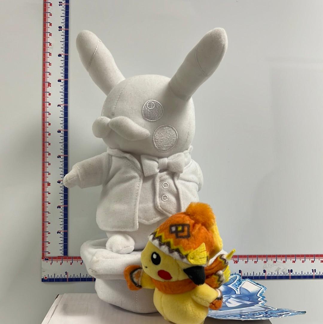 Exclusive SAPPORO Pokemon Center Pikachu Collaboration Plush