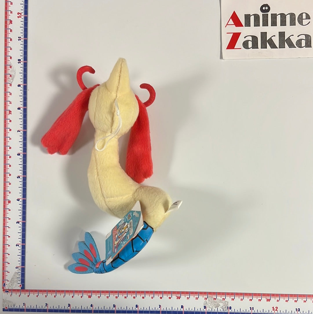 Milotic Pokemon Plush Keychain