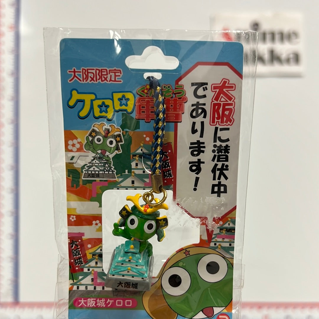 Sgt. Frog Keroro Charms