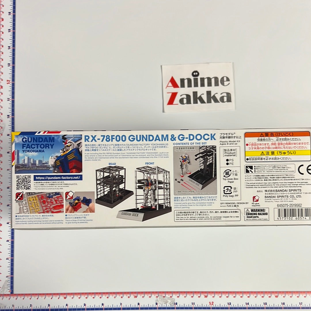 Gundam Factory Yokohama 1/144 RX-78F00 Gundam & Gundam dock