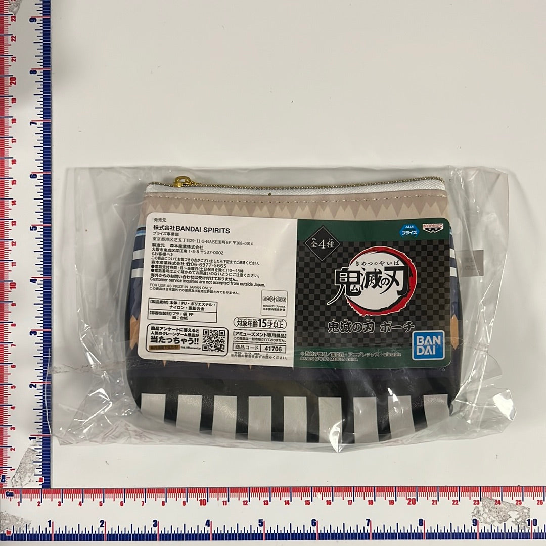 Demon Slayer Inosuke Anime Zipper Pouch