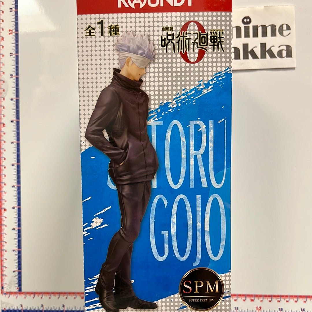 Jujutsu Kaisen Gojo White Bandana Figurine