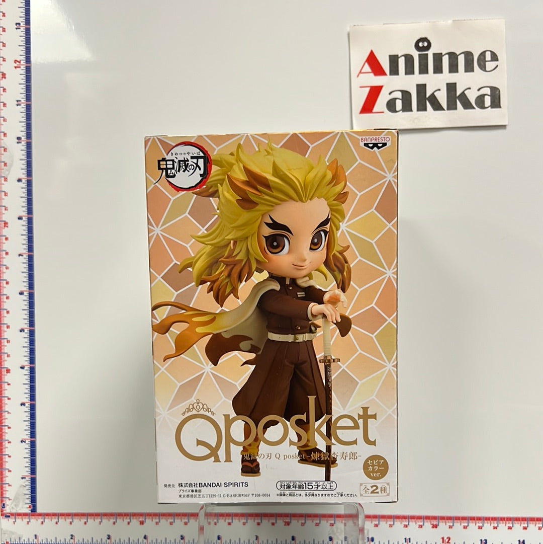 Demon Slayer Rengoku Qposket Figurine