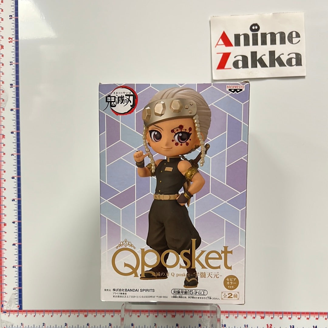 Demon Slayer Qposket Tengen Uzui Figurine
