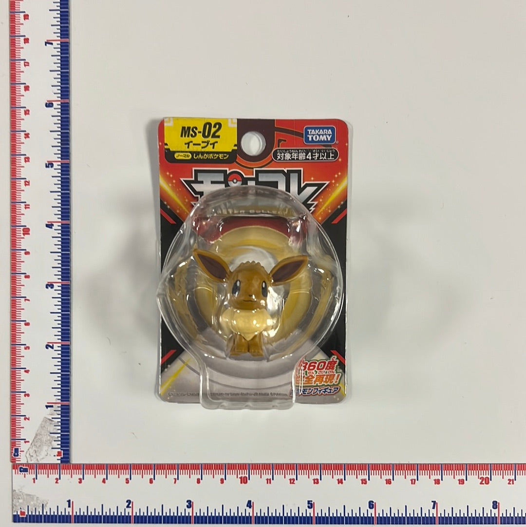 TAKARA TOMY Pokemon Center Moncolle MS-02 Eevee