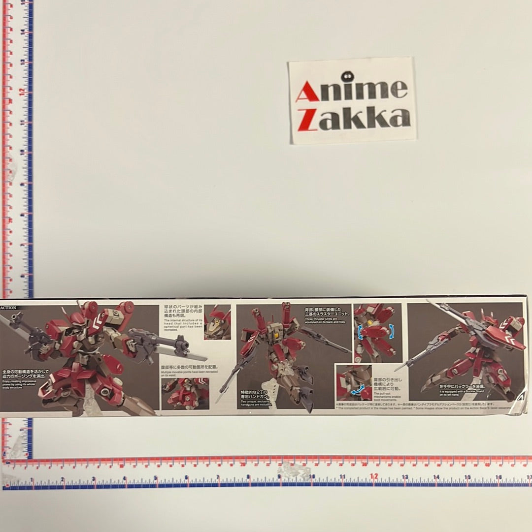 Gundam 1/144 HG Iron-Blooded Orphans