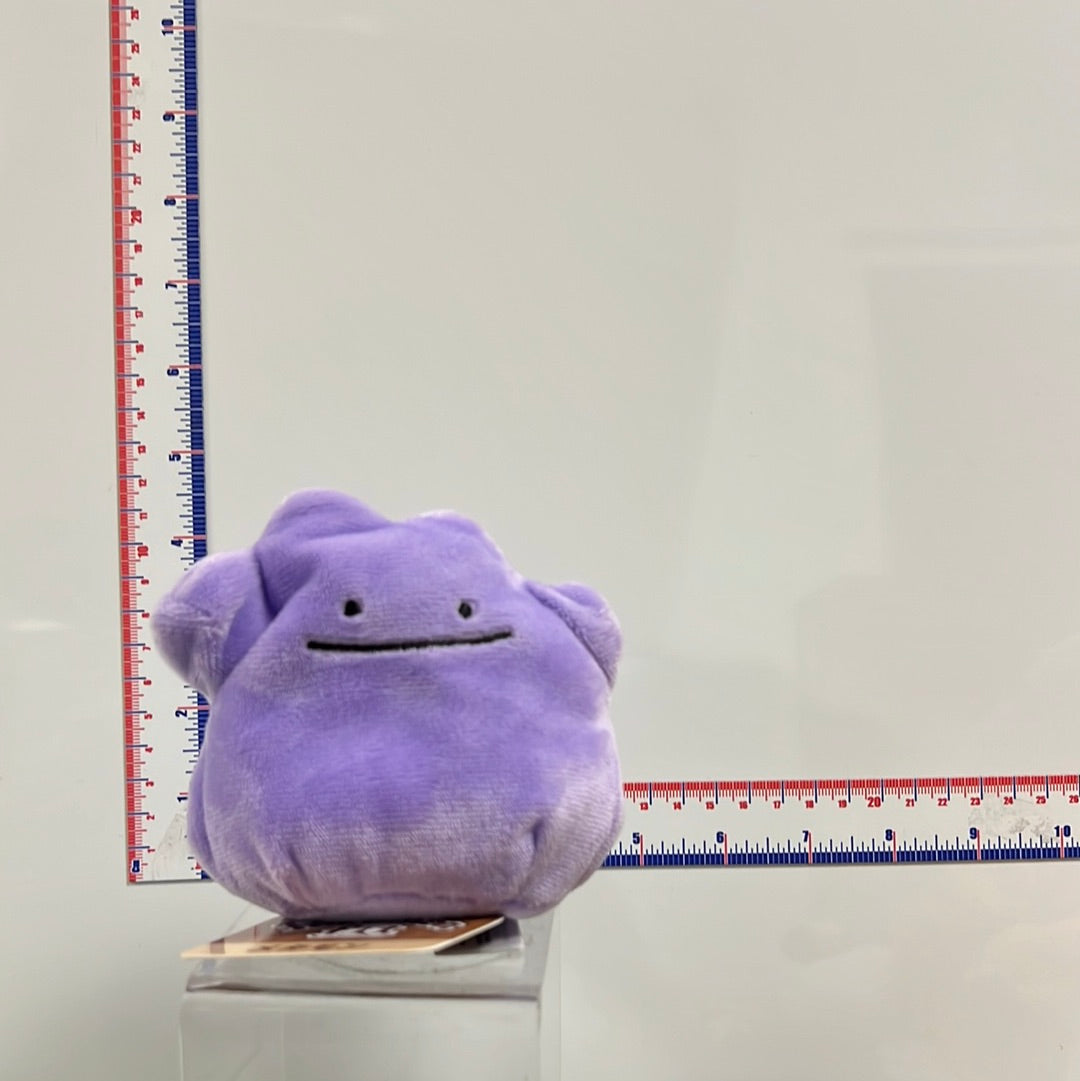 Pokemon Center Original Pokemon Fit Plush Ditto