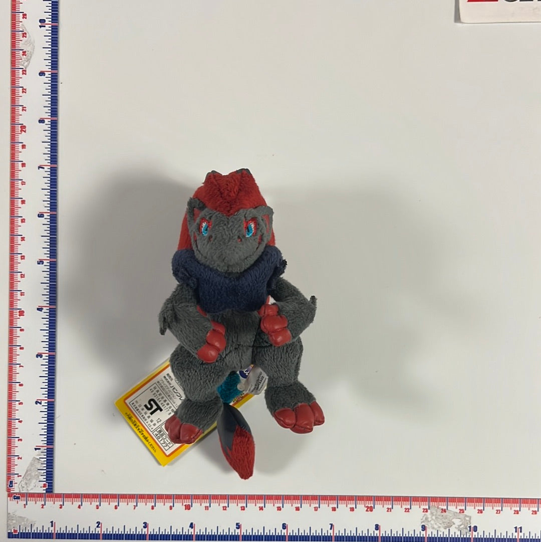 Banpresto Zoroark Pokemon Plush Keychain