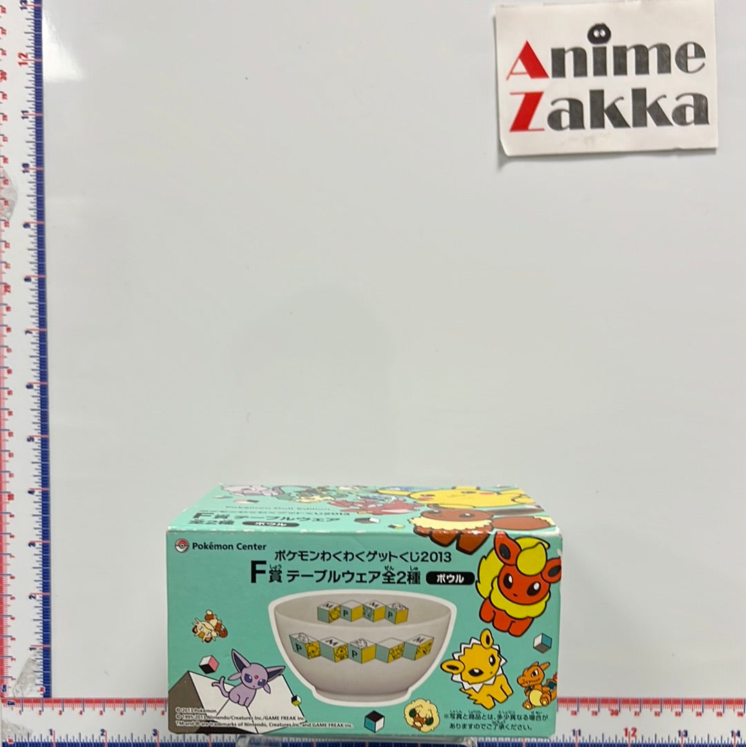 Pokemon Center Pokemon Doll Edition Bowl
