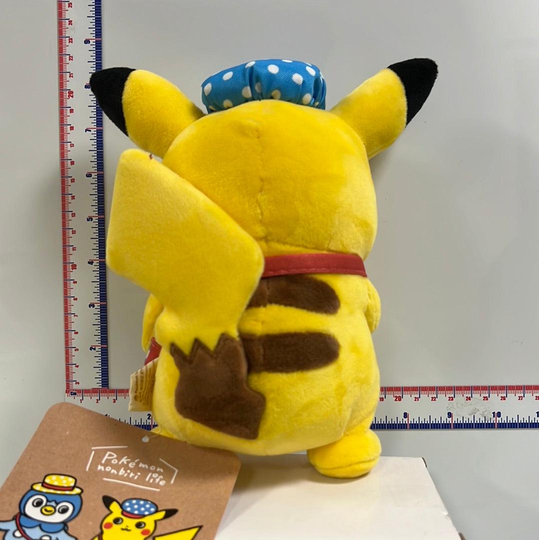 Pokemon Center Original Plush Doll Leisurely Life Pikachu