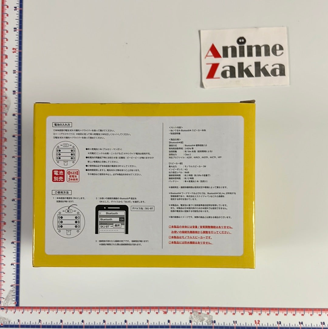 Kirby Plush Doll Bluetooth Speaker